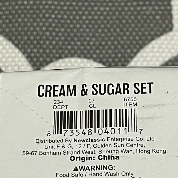 Cream and Sugar Set - Picture 2 of 5